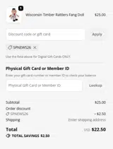 Buffalo Bisons coupon verification screenshot