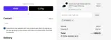 Buffalo Bisons coupon verification screenshot
