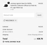 Buffalo Bisons coupon verification screenshot