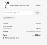 Buffalo Bisons coupon verification screenshot