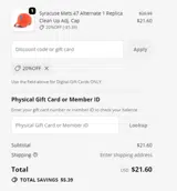 Buffalo Bisons coupon verification screenshot