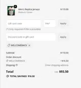 Buffalo Bisons coupon verification screenshot