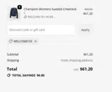 Buffalo Bisons coupon verification screenshot