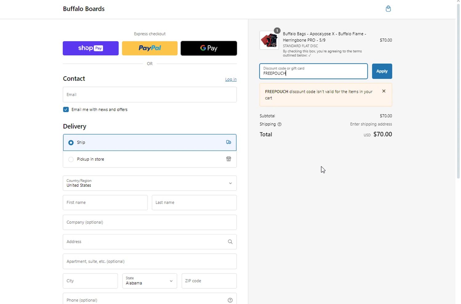 where to use Butterfly promo code box