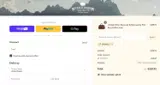 SPRING15 coupon verification screenshot