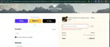 nov10 coupon verification screenshot