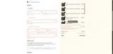 DECEMBER10 coupon verification screenshot