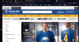 NHLSCORE coupon verification screenshot