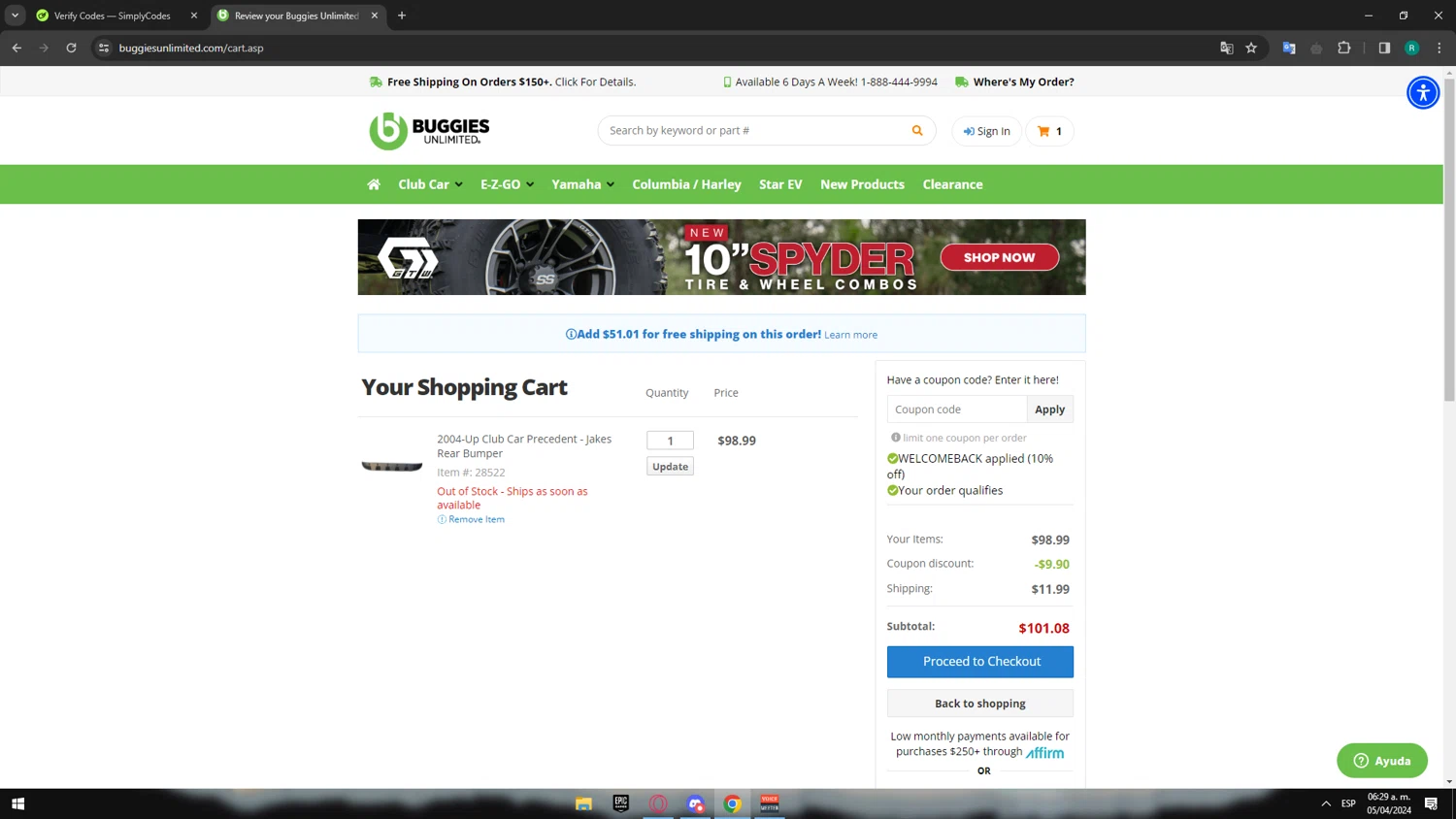 Buggies Unlimited Coupon Codes 10 Off October 2024