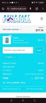 OMNI10 coupon verification screenshot