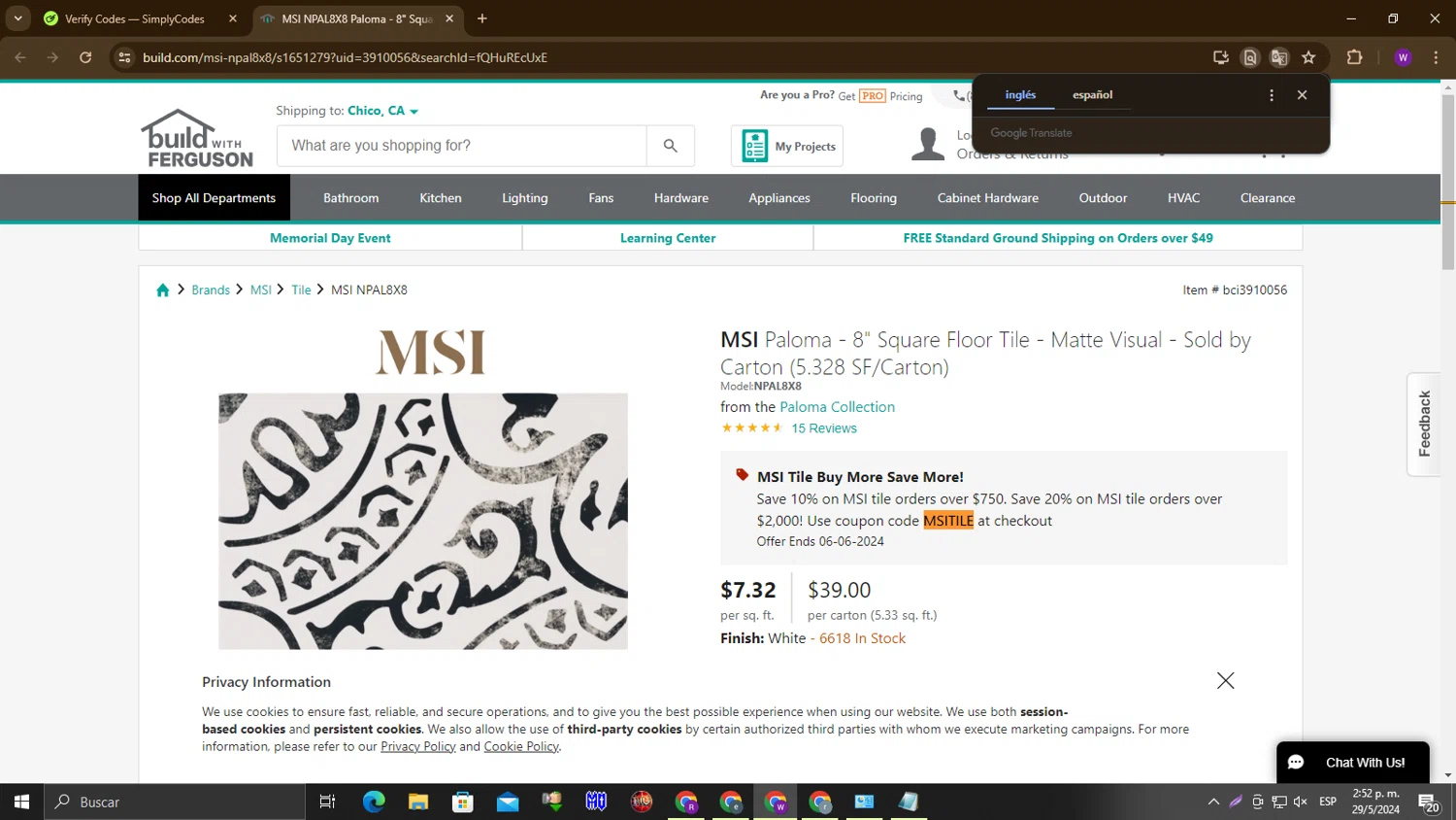 Build with Ferguson Coupon Codes 10 Off September 2024