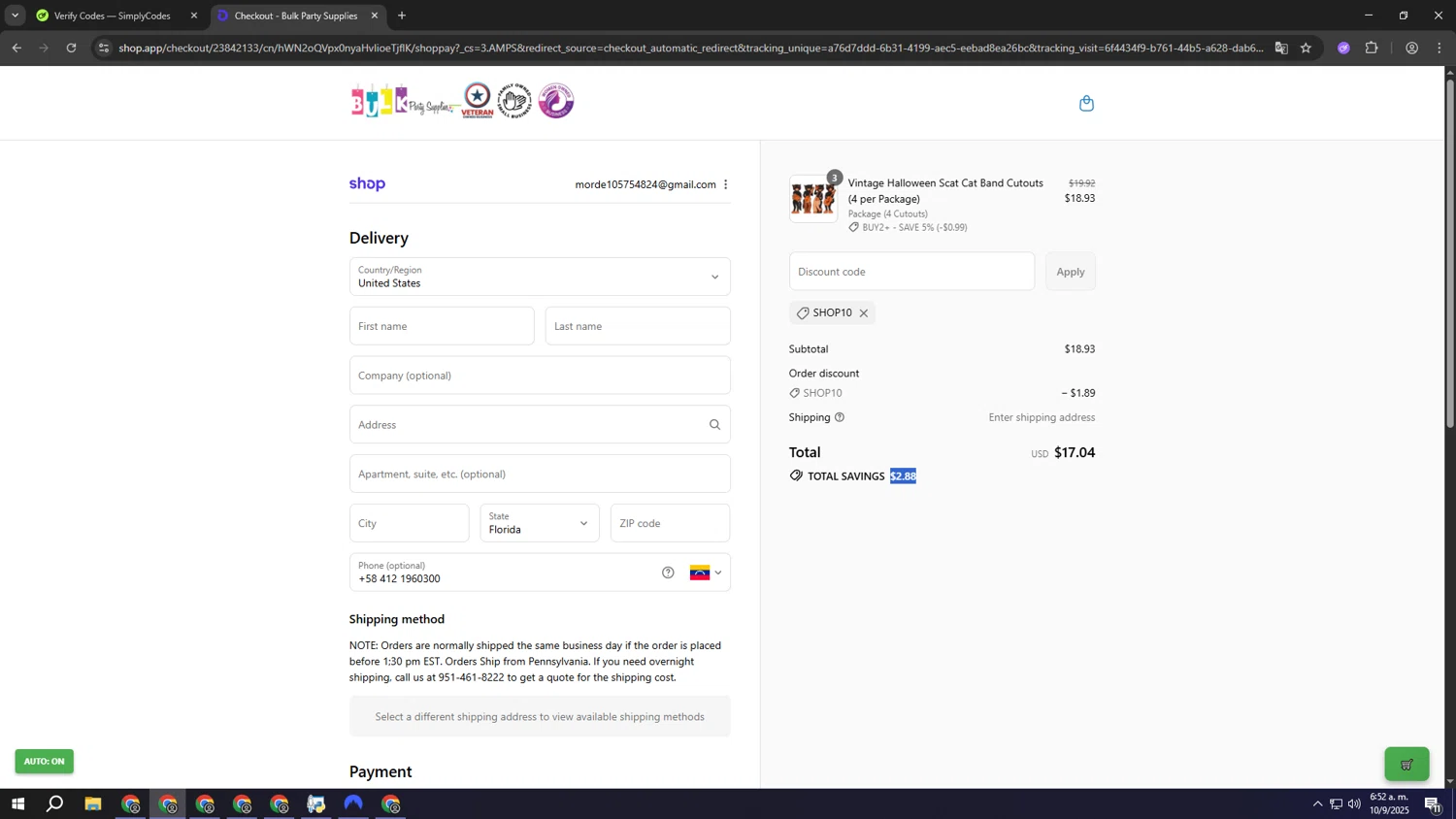 Bulk Party Supplies promo code screenshot showing code Shop10 applied at Bulk Party Supplies checkout page. Uploaded by SimplyCodes community member ooooooooooooooooooo on Sep 10, 2025
