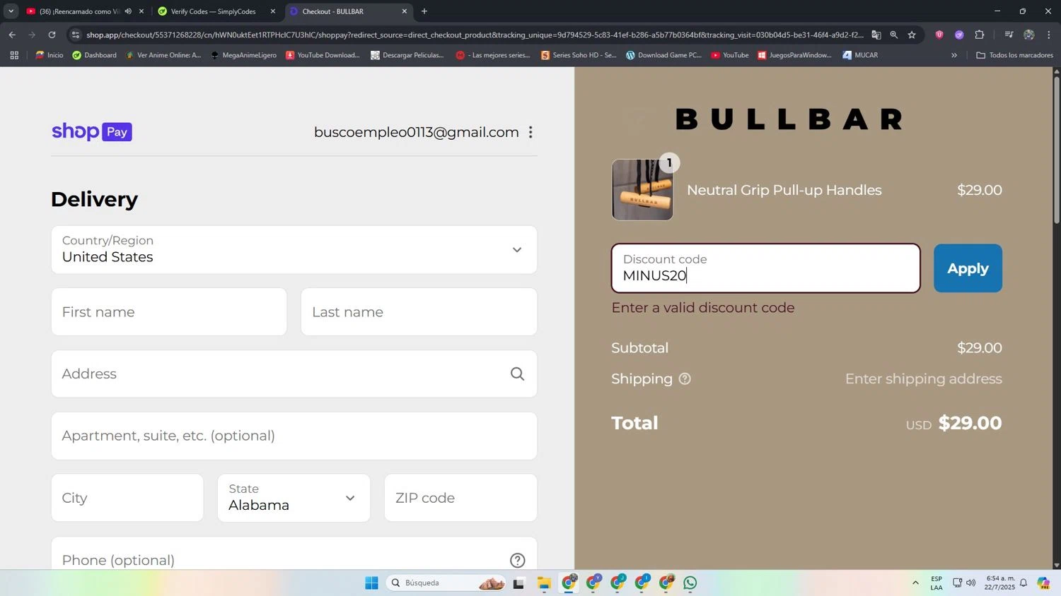 Bullbar Fitness promo code screenshot showing code MINUS20 applied at Bullbar Fitness checkout page. Uploaded by SimplyCodes community member LGGG2105 on Jul 22, 2025
