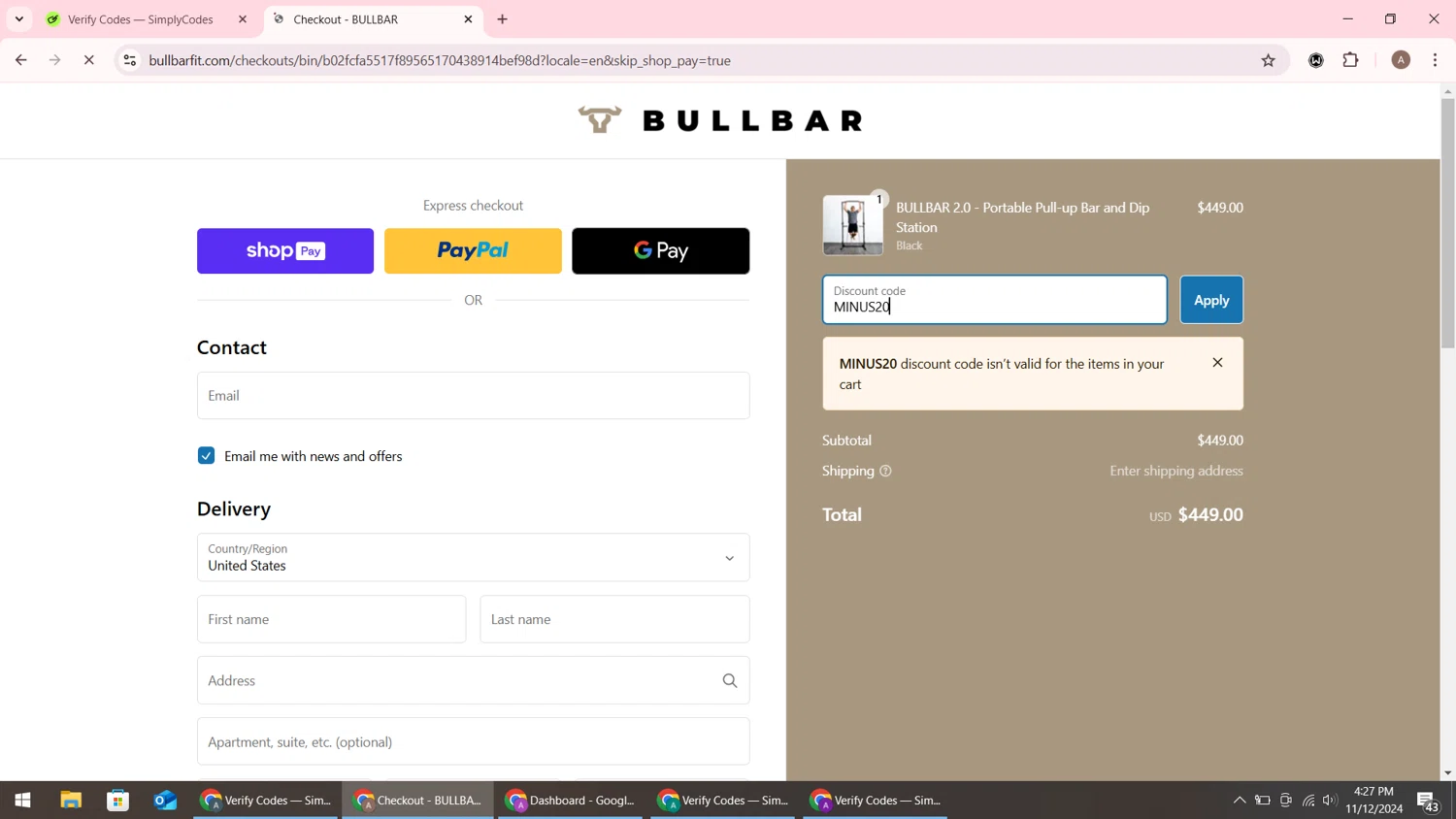 Bullbar Fitness checkout page showing Bullbar Fitness promo code box | Screenshot taken by SimplyCodes community member on Nov 12, 2024