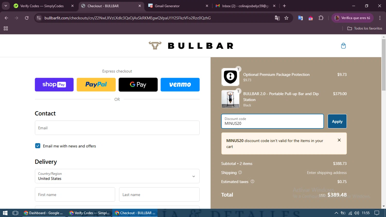 Bullbar Fitness checkout page showing Bullbar Fitness promo code box | Screenshot taken by SimplyCodes community member on Nov 25, 2024