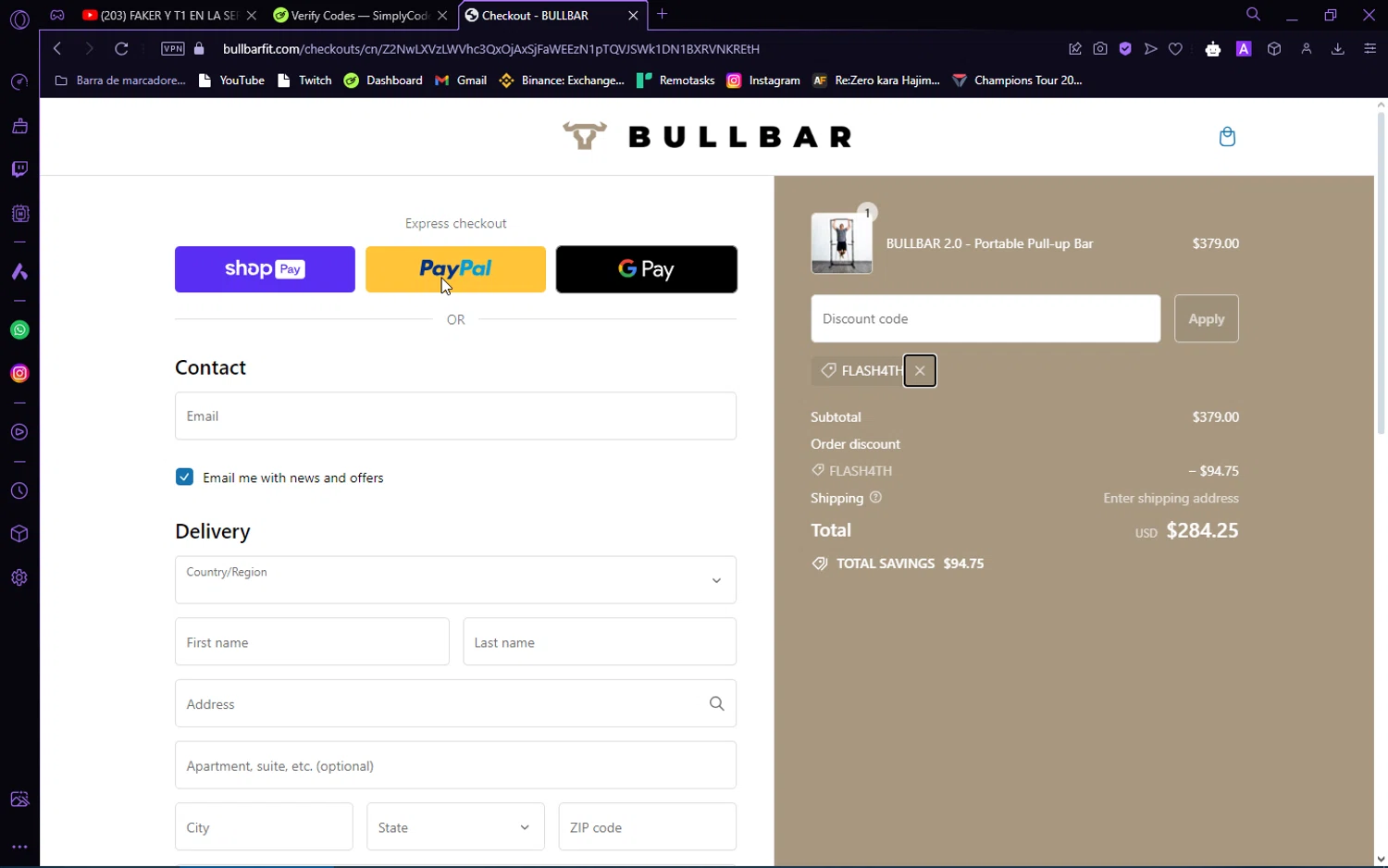Bullbar Fitness checkout page showing Bullbar Fitness promo code box | Screenshot taken by SimplyCodes community member on Jul 4, 2024
