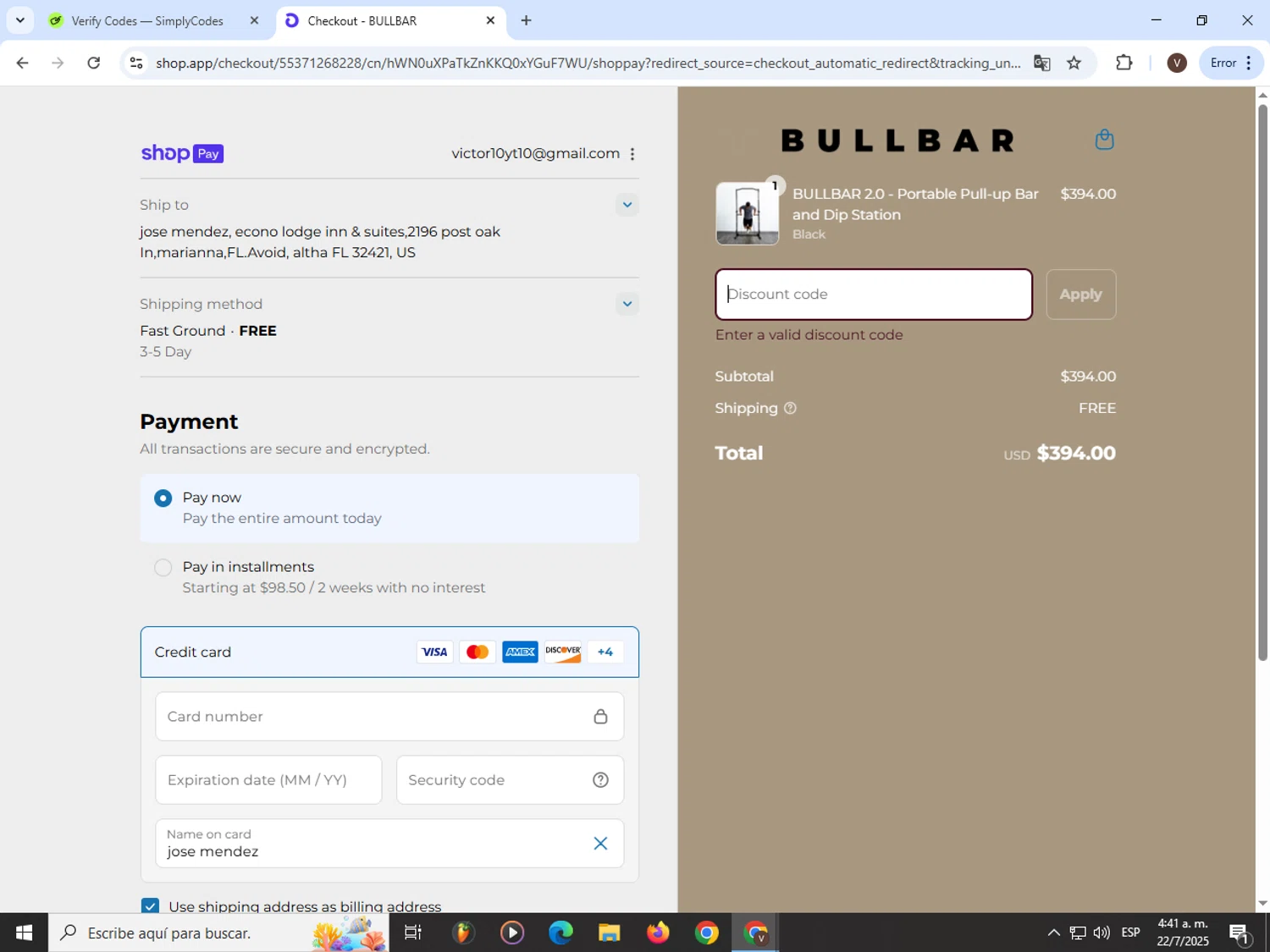 Bullbar Fitness promo code screenshot showing code LASTCHANCE applied at Bullbar Fitness checkout page. Uploaded by SimplyCodes community member CashLion3448 on Jul 22, 2025