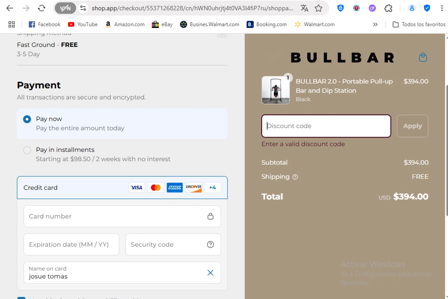 Bullbar Fitness promo code screenshot showing code LASTCHANCE applied at Bullbar Fitness checkout page. Uploaded by SimplyCodes community member FrancyB on Jul 22, 2025