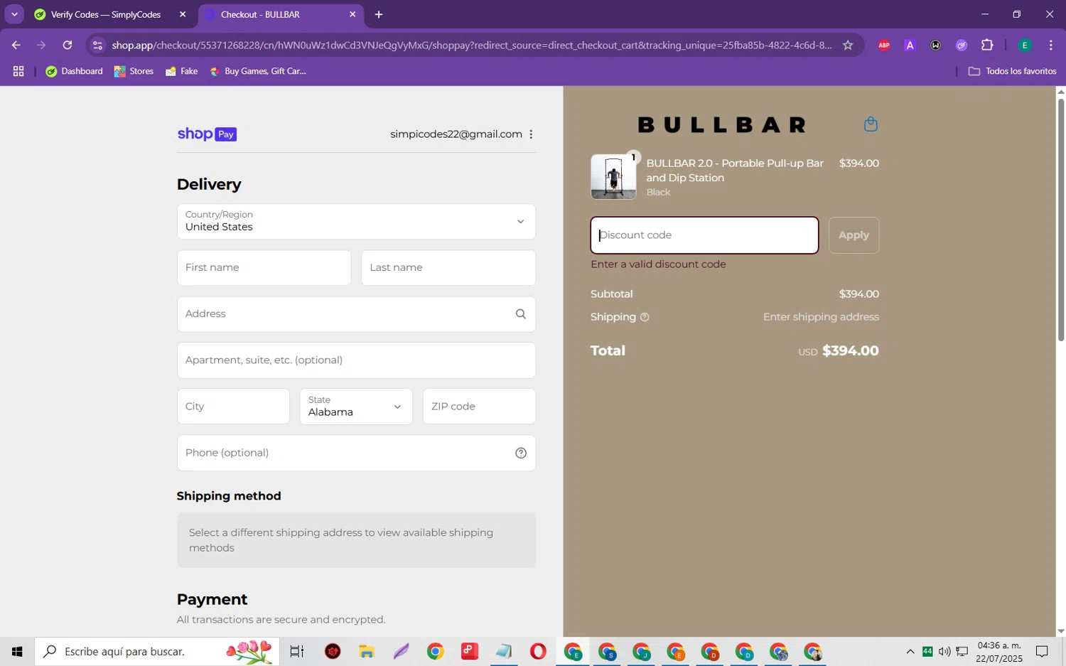 Bullbar Fitness promo code screenshot showing code LASTCHANCE applied at Bullbar Fitness checkout page. Uploaded by SimplyCodes community member RebateScholar429 on Jul 22, 2025