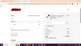 ALMSTBOOSTED coupon verification screenshot