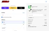 2026BULL coupon verification screenshot