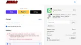 KADE coupon verification screenshot