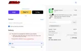 NEWWAREHOUSE coupon verification screenshot