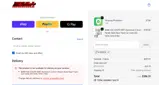 K-STOCK coupon verification screenshot