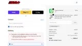 BATASGARAGE coupon verification screenshot