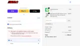 DANIEL10 coupon verification screenshot