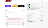 ALMSTBOOSTED coupon verification screenshot
