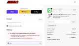HPSOCIETY coupon verification screenshot