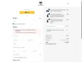 COUPONINE coupon verification screenshot