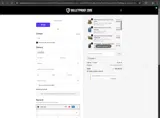 GUARD4 coupon verification screenshot
