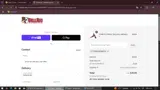 BullHug coupon verification screenshot