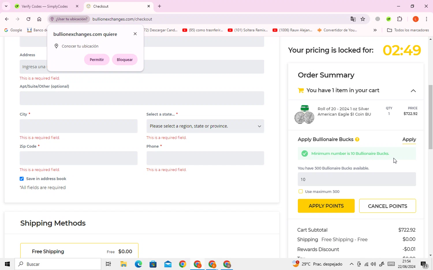 Bullion Exchanges checkout page showing Bullion Exchanges discount code box | Screenshot taken by SimplyCodes community member on Jun 23, 2024