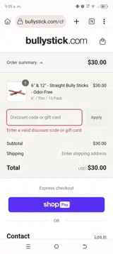 FTCCBHXSHDJ coupon verification screenshot