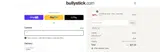 4TH coupon verification screenshot