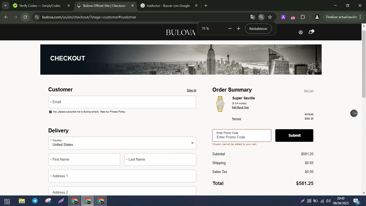 Bulova promo code screenshot showing code Bienvenido10 applied at Bulova checkout page. Uploaded by SimplyCodes community member AK_CIO on Apr 9, 2025