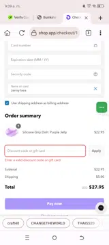 FIREWORKS coupon verification screenshot