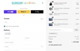 freetote coupon verification screenshot