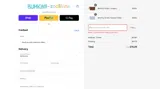 20laborday coupon verification screenshot