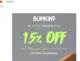 halloween24 coupon verification screenshot