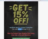 BTS25 coupon verification screenshot