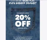 20laborday coupon verification screenshot