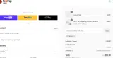 ADBIS coupon verification screenshot
