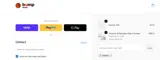 ADBM8 coupon verification screenshot