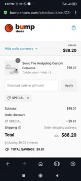 Special coupon verification screenshot