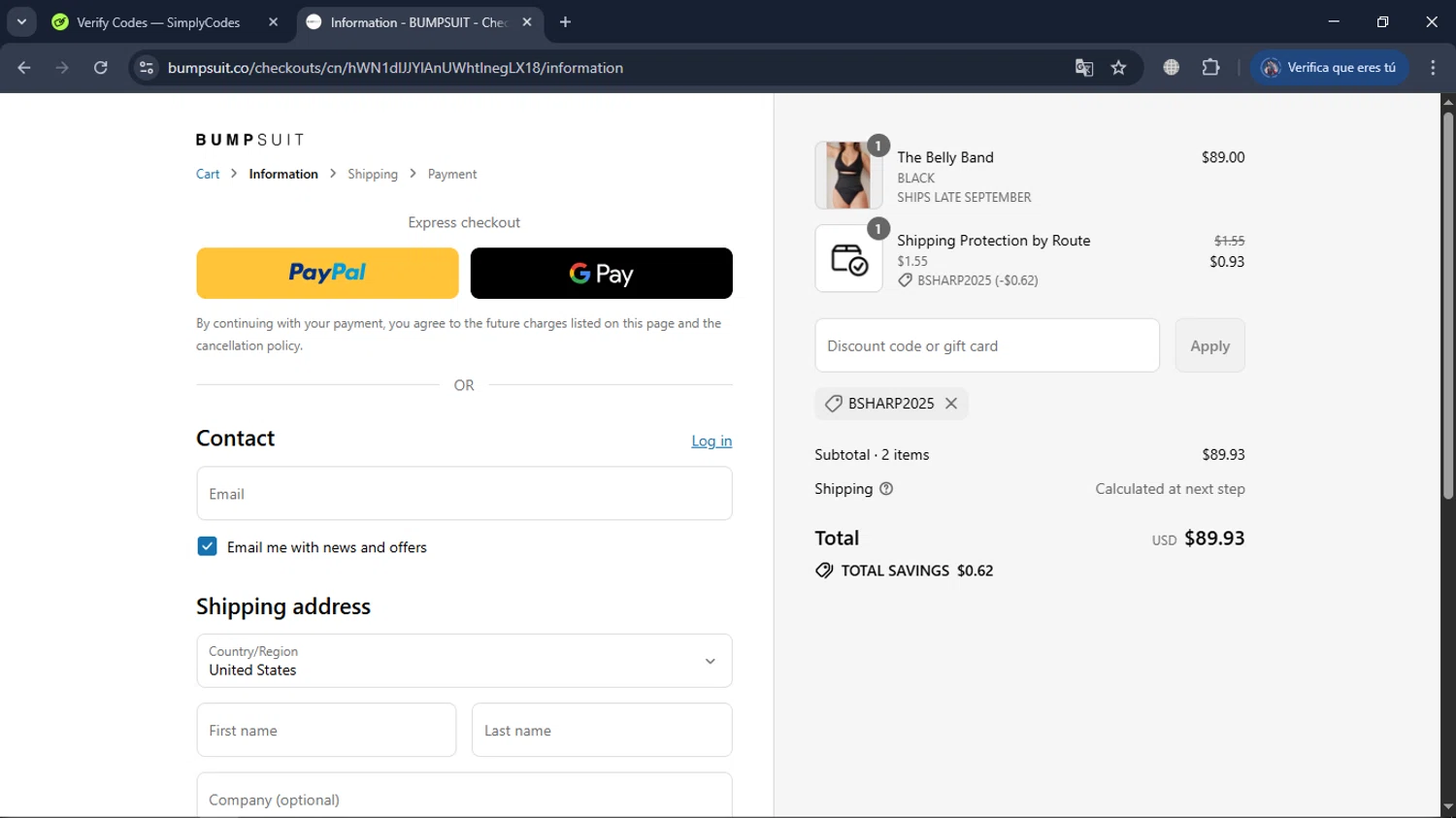 Bumpsuit discount code screenshot showing code BSHARP2025 applied at Bumpsuit checkout page. Uploaded by SimplyCodes community member s3v3nmk on Aug 10, 2025