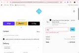 PREZ coupon verification screenshot
